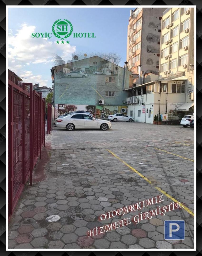 Soyic Hotel Eskişehir Kültér fotó